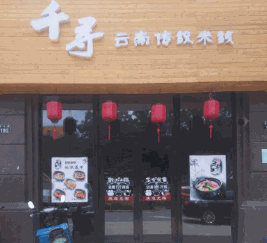 /uploads/image/2021/10/14/0b21952ec270aab293879450582cb981.png image.png